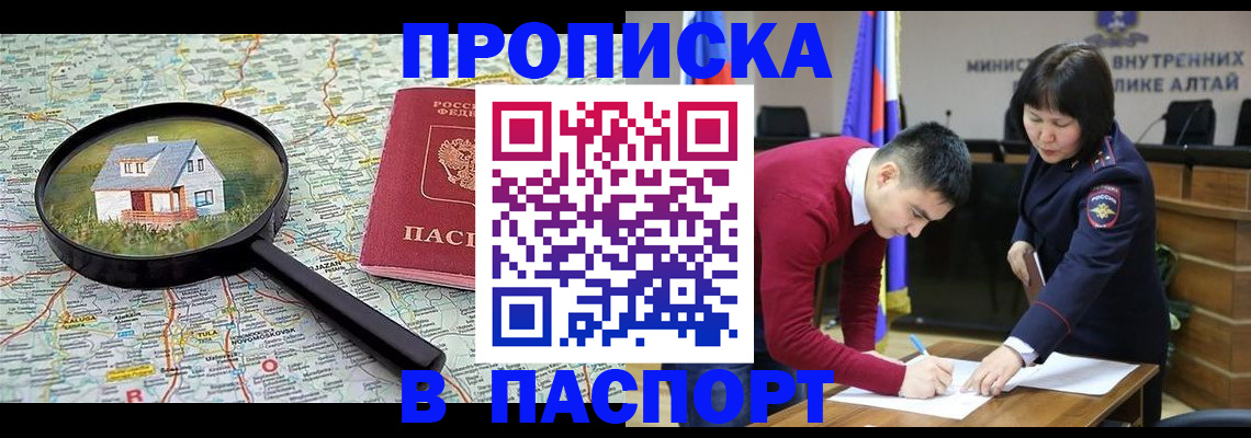 регистрация в Венёве